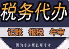 哪些發(fā)票可以抵扣？哪些發(fā)票不能抵扣？