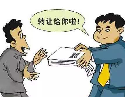 公司股權(quán)變更需要交稅嗎？如果交稅的話要交哪些稅？