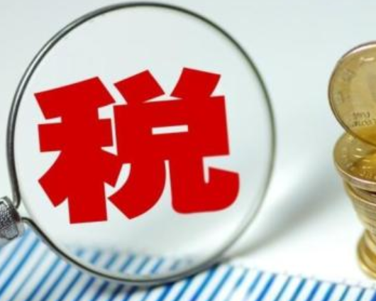 工資稅怎么計(jì)算？個(gè)人所得稅與工資稅的區(qū)別是什么？